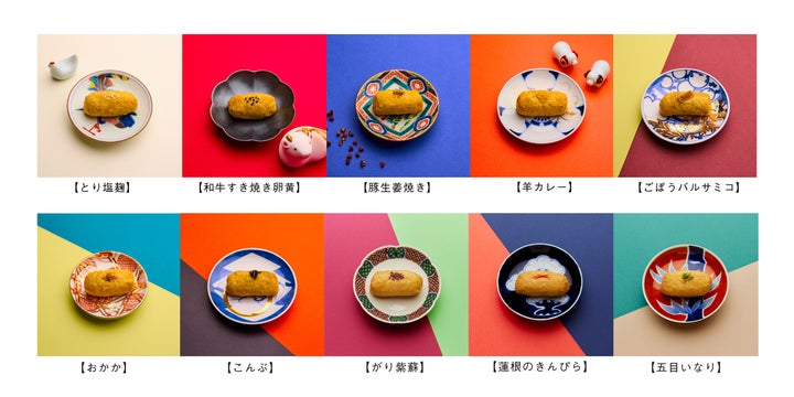 超話題！KITAINARI渋谷ヒカリエ移転で新感覚いなり🍣✨