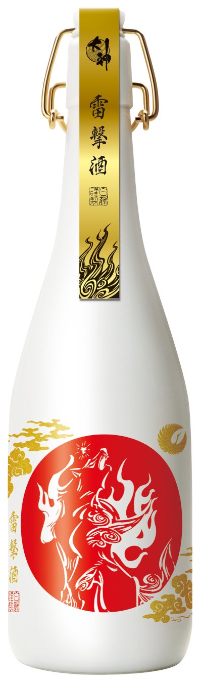 神コラボ!大神×白鶴の限定酒は必飲確定🍶✨