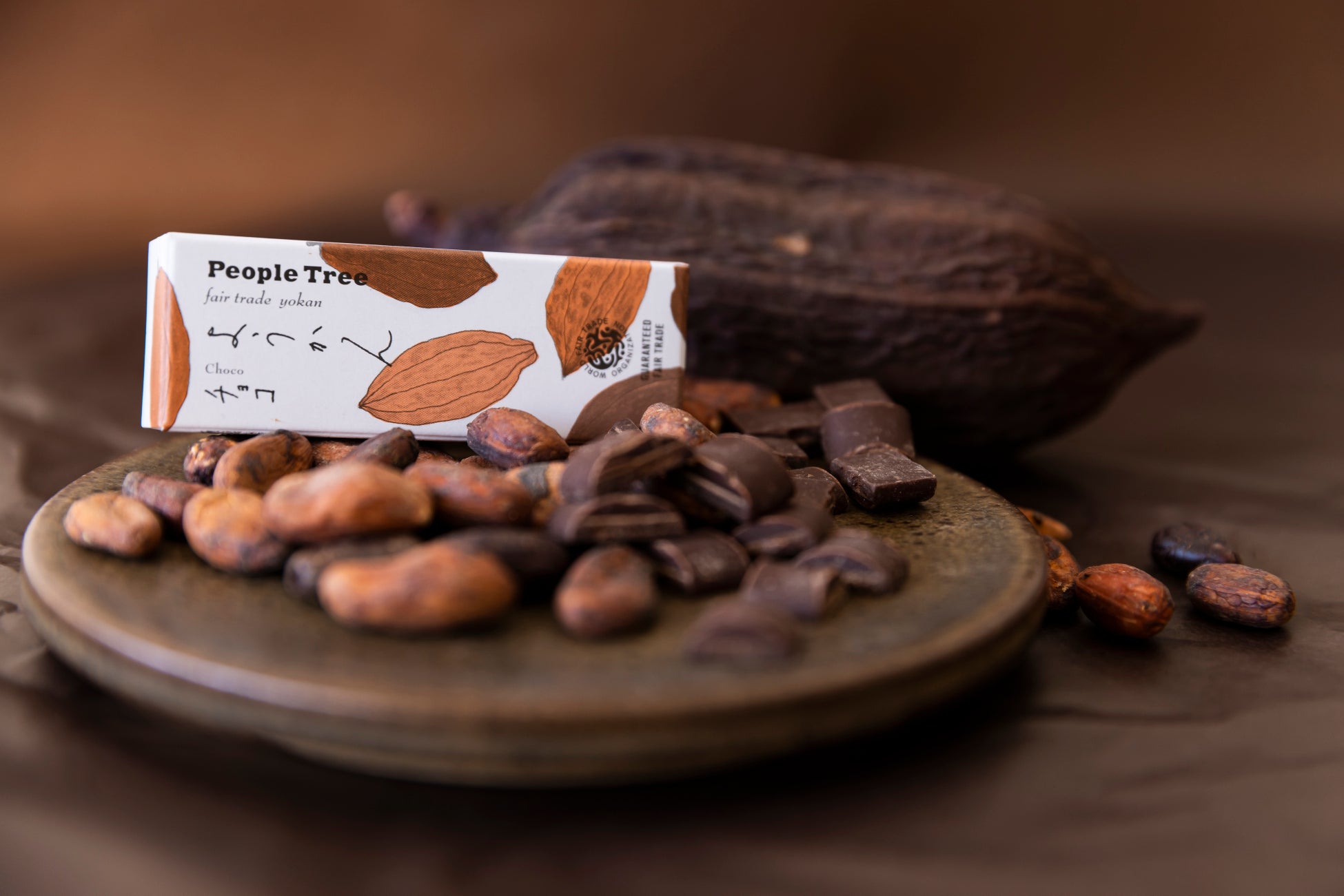 必食!新発売😋フェアトレードようかん☕️コーヒー味は激ウマ確