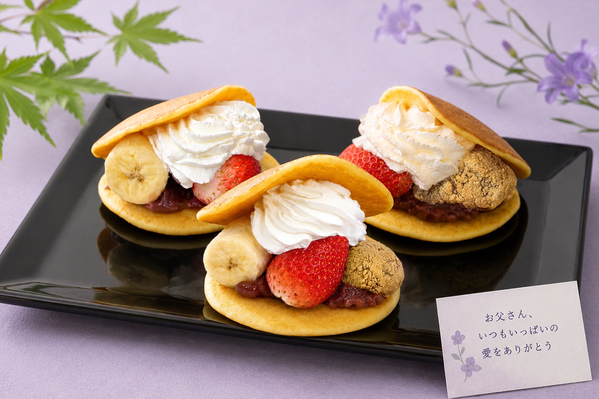 父の日激ウマ確定!😱お父さん食べれない!?「イケおじどら