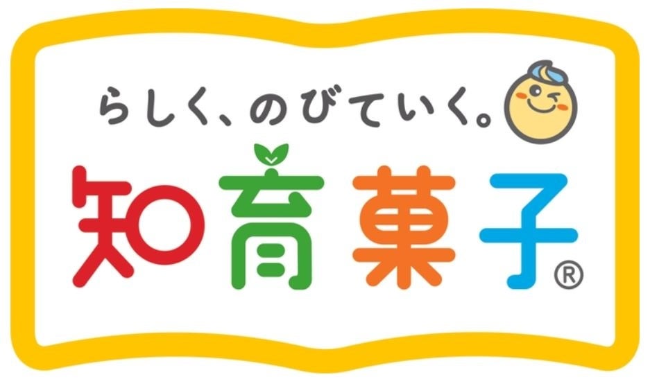 日本初🎉親子で知育菓子バイキング!必食の限定7/18・19✨