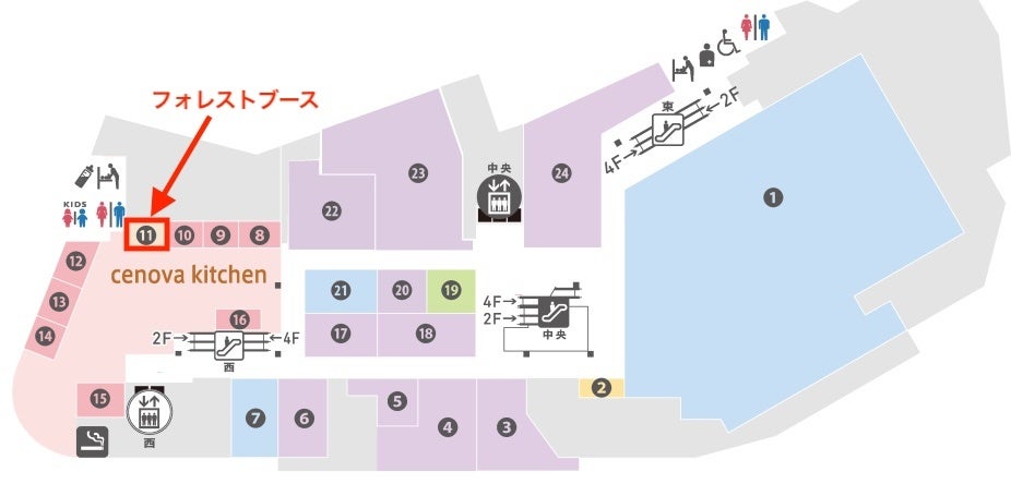 セノバに静岡初！超話題シェアレストラン爆誕🎉✨