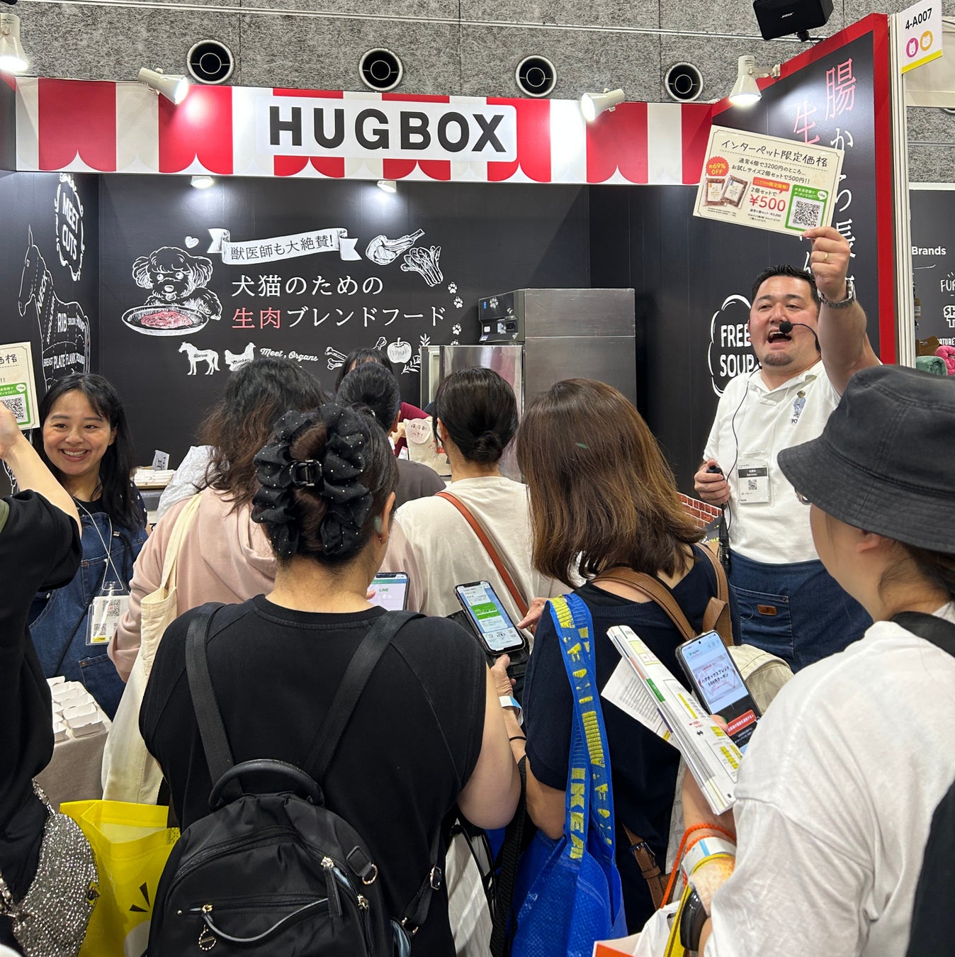 HUGBOX生食！1万個即完売で愛犬が激ウマ大興奮🐶✨