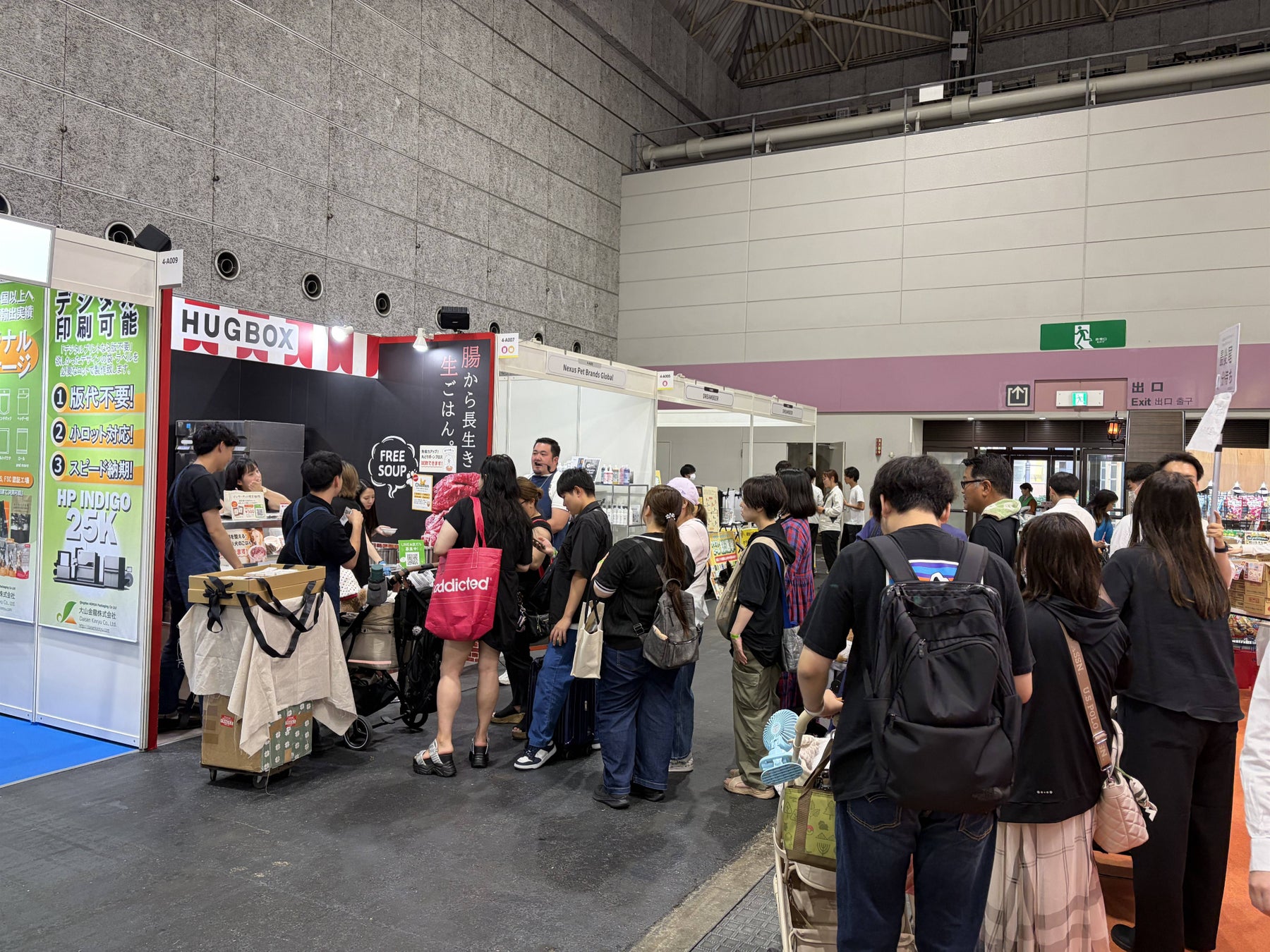 HUGBOX生食！1万個即完売で愛犬が激ウマ大興奮🐶✨