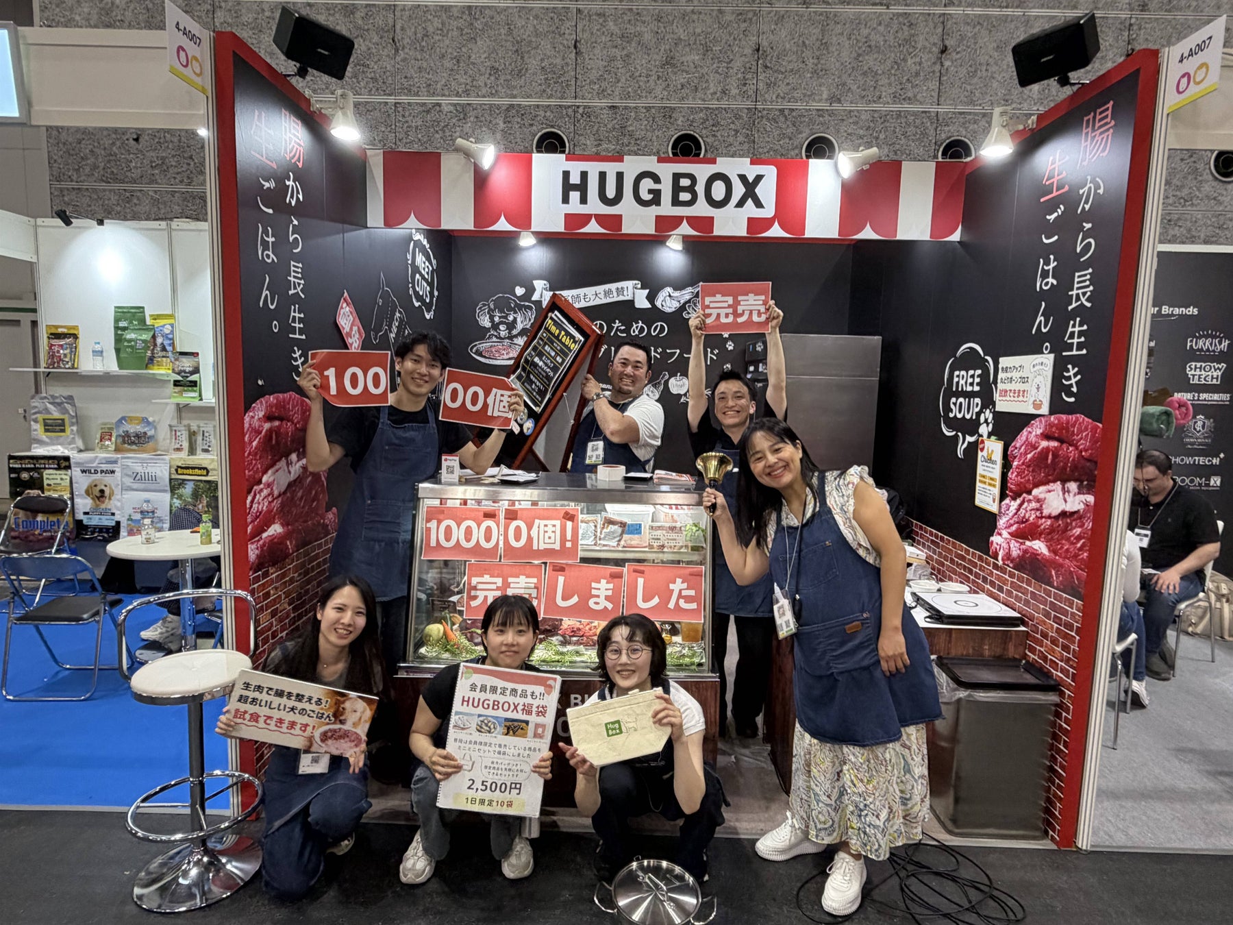 HUGBOX生食！1万個即完売で愛犬が激ウマ大興奮🐶✨