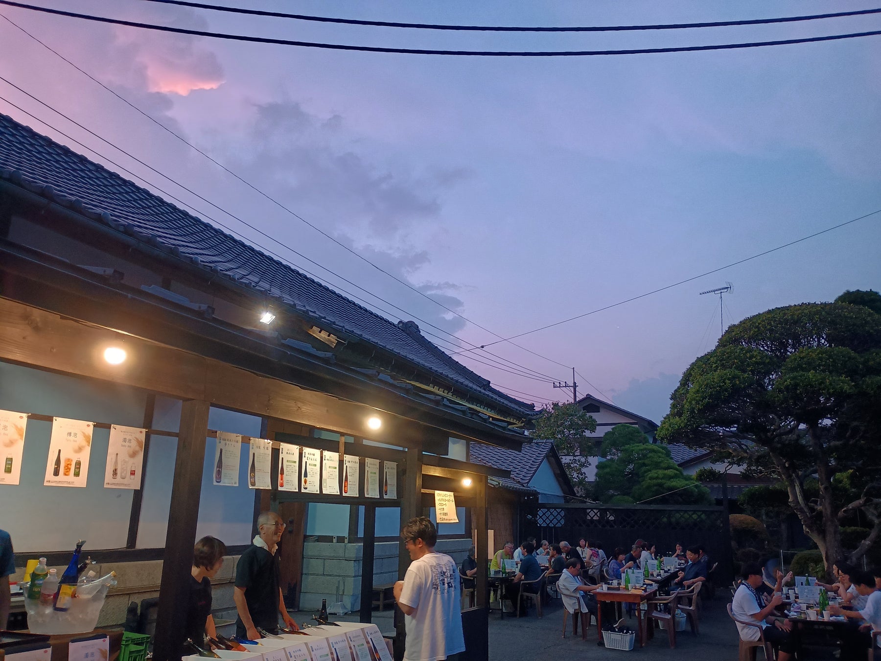 SAKE COMPETITION 2026快挙!激ウマ酒確定