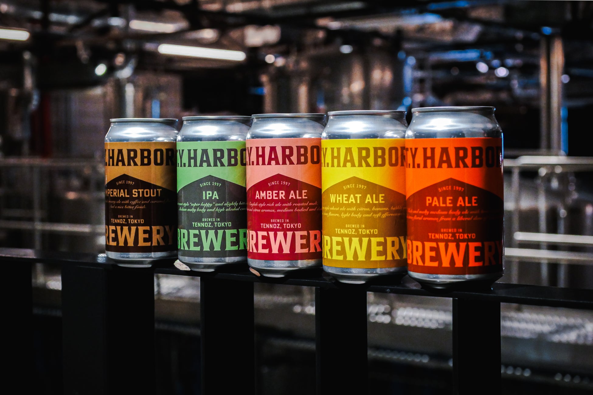 T.Y.HARBORの超話題モダン缶!BREWSで速攻GET