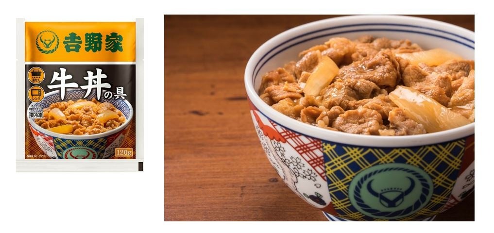 【吉野家】冷凍牛丼5億食突破！必食の激ウマお得祭開催！😋🎉