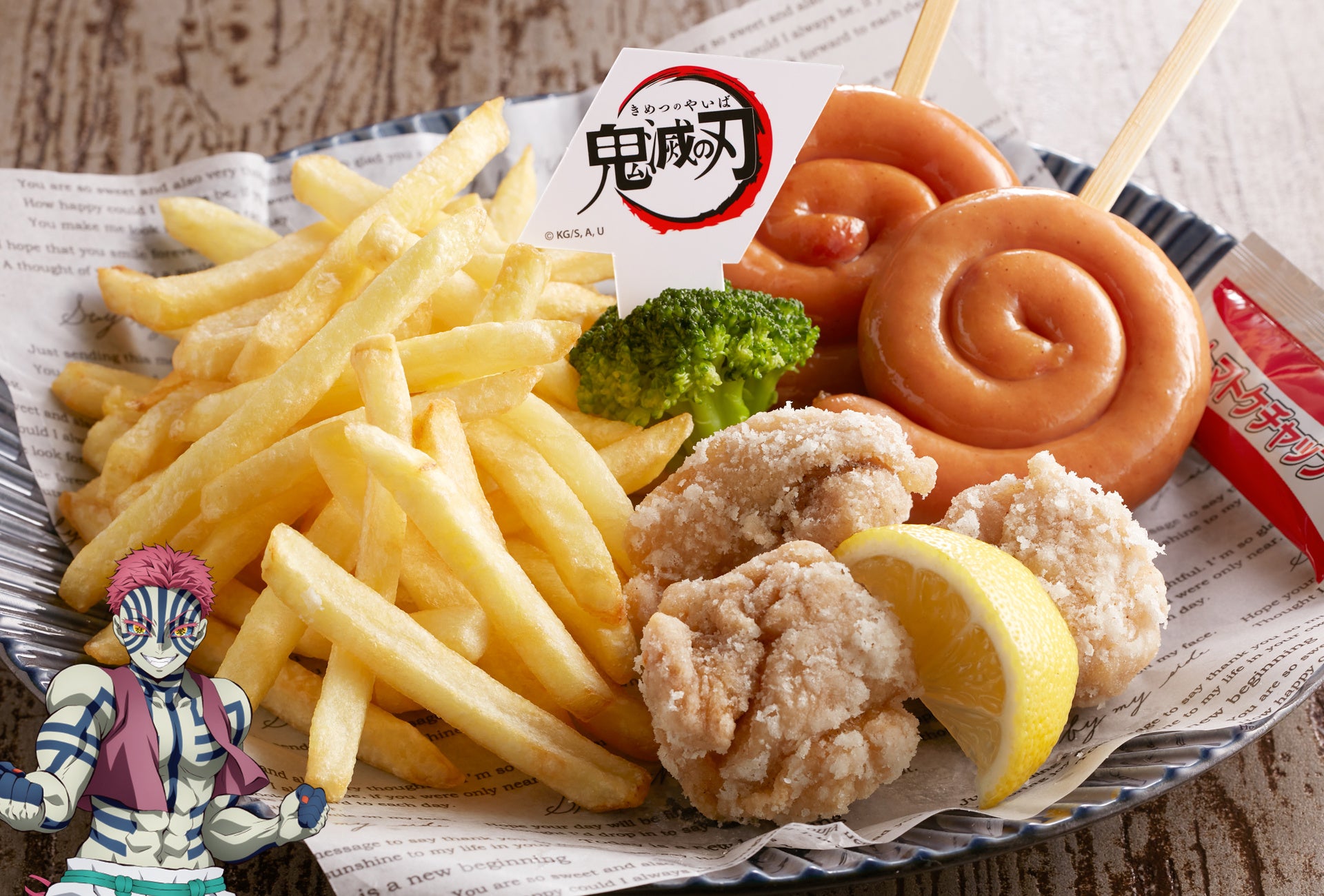 100万食突破!ジョイフル×鬼滅コラボが再臨必食✨