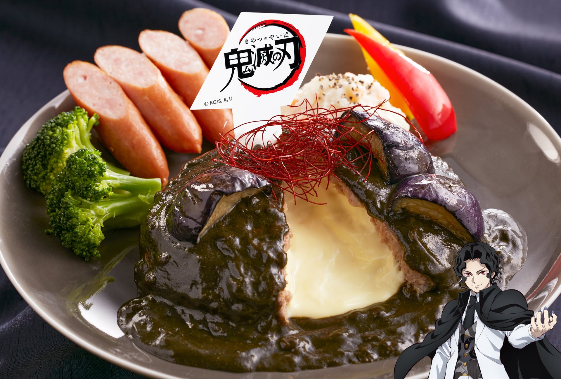 100万食突破!ジョイフル×鬼滅コラボが再臨必食✨