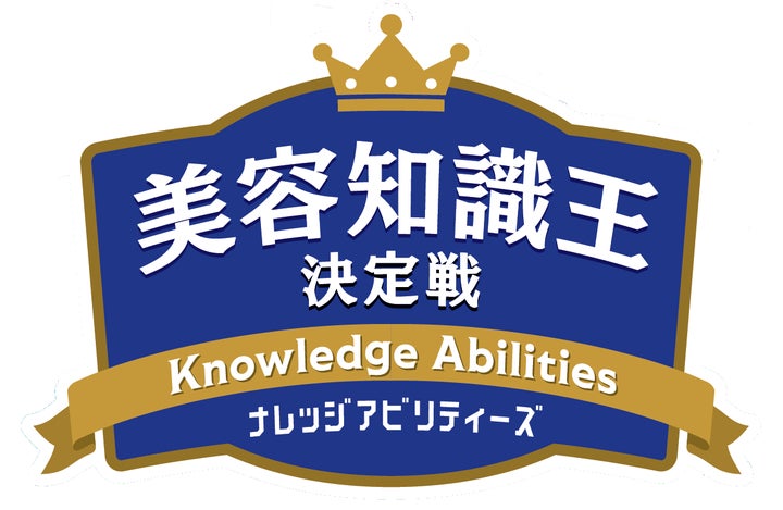【速報】人気ピザの限定コラボ!やばすぎ🔥
