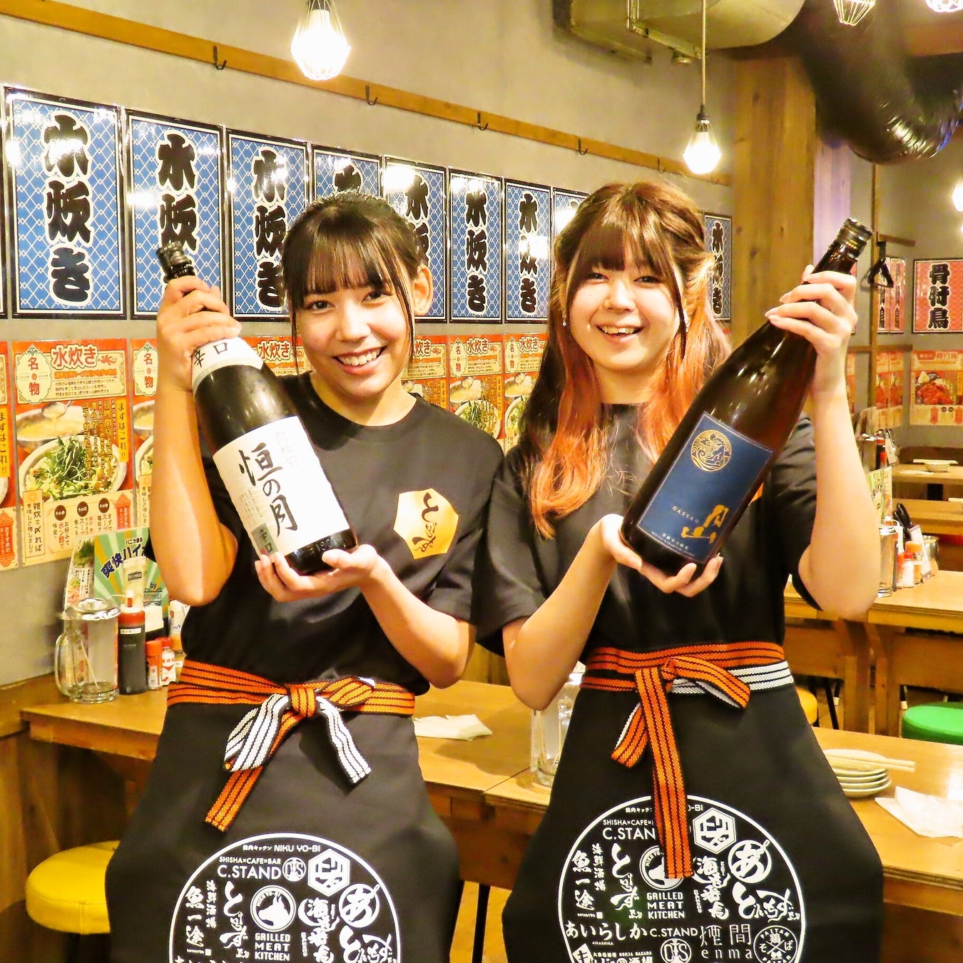 仙台に激ヤバ店！生ビール飲み放題330円は必見🍻✨