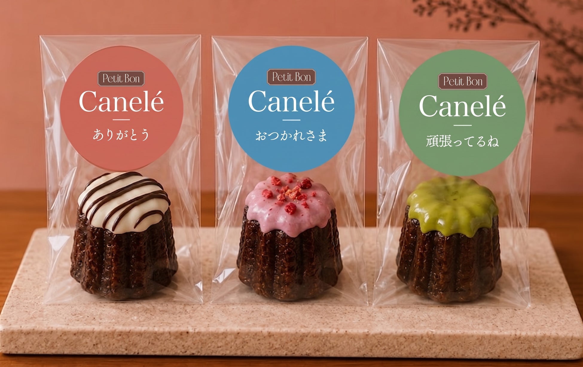 デスクスイーツ」新習慣!200円で激ウマ確定😋