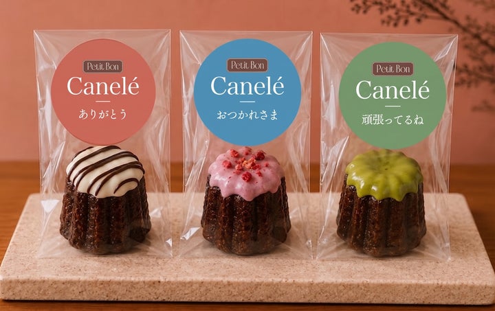 デスクスイーツ」新習慣!200円で激ウマ確定😋