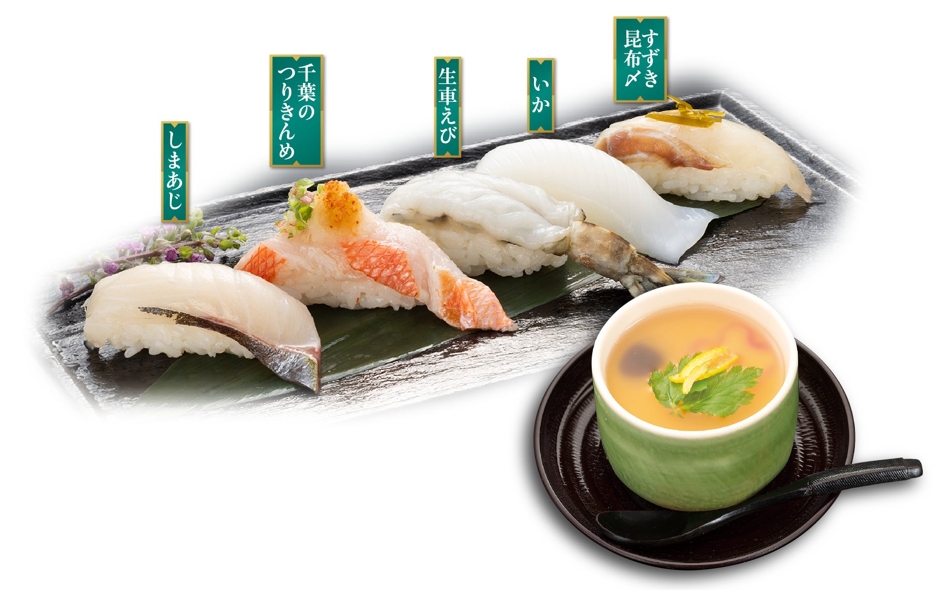 激ウマ確定🍣父の日限定!徳兵衛・アトムの豪華寿司🎁