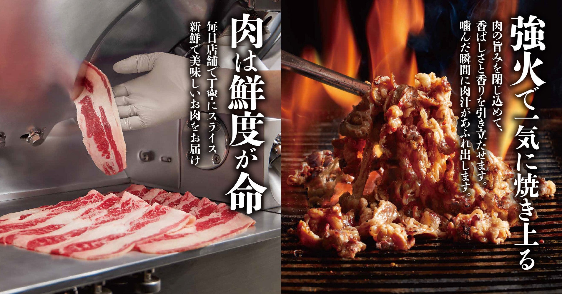 激ウマ確定!焼きたてカルビの旨辛丼でクーポンGET✨