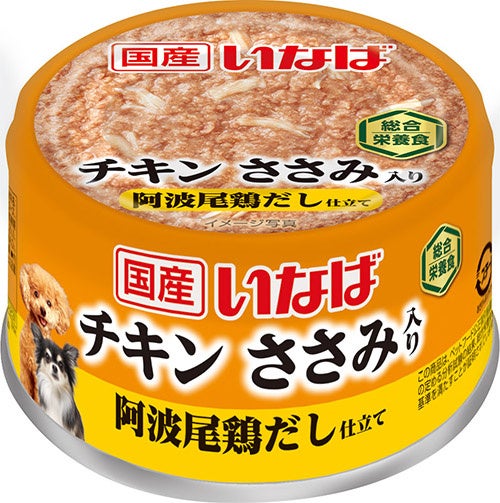 超話題!いなば地鶏だし缶にわんちゃん激ウマ確定🐶✨