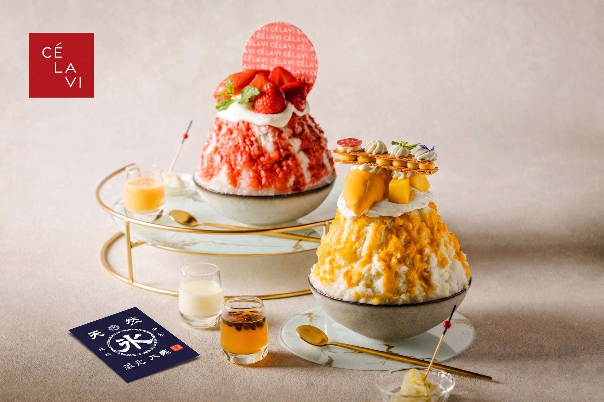 CE LA VI東京の八義氷🍧美しすぎる味変かき氷が必食✨