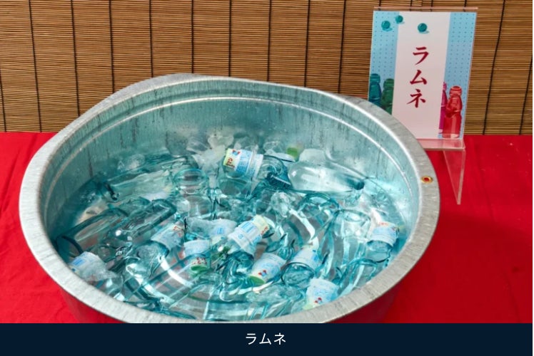 オフィスが激ウマ夏祭りに!SIRCARSケータリング必食😋🎆