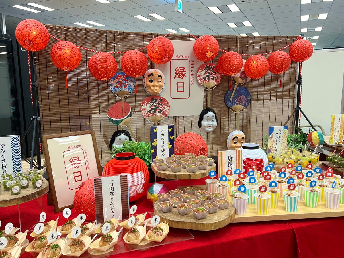 オフィスが激ウマ夏祭りに!SIRCARSケータリング必食😋🎆