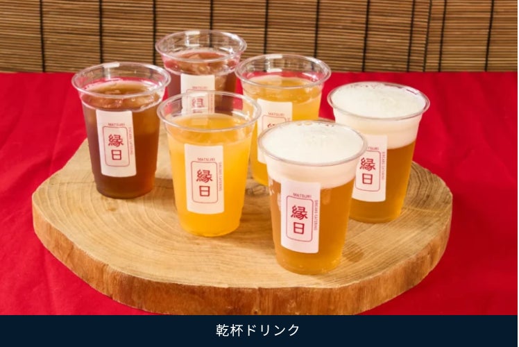 オフィスが激ウマ夏祭りに!SIRCARSケータリング必食😋🎆