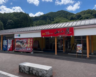 山小屋ラーメンに天の川！園児の願い詰まった激ウマ必食🍜🎋