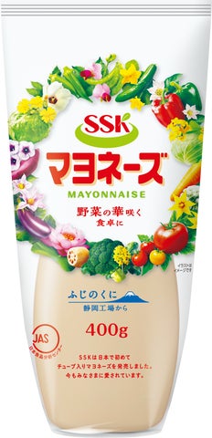 ＳＳＫマヨネーズ刷新！大容量で超話題＆必買い確定💰✨