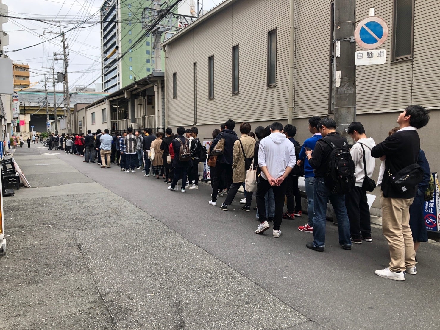 【激ヤバ】京都まぜそば！悶絶級😭コレ絶対食べて