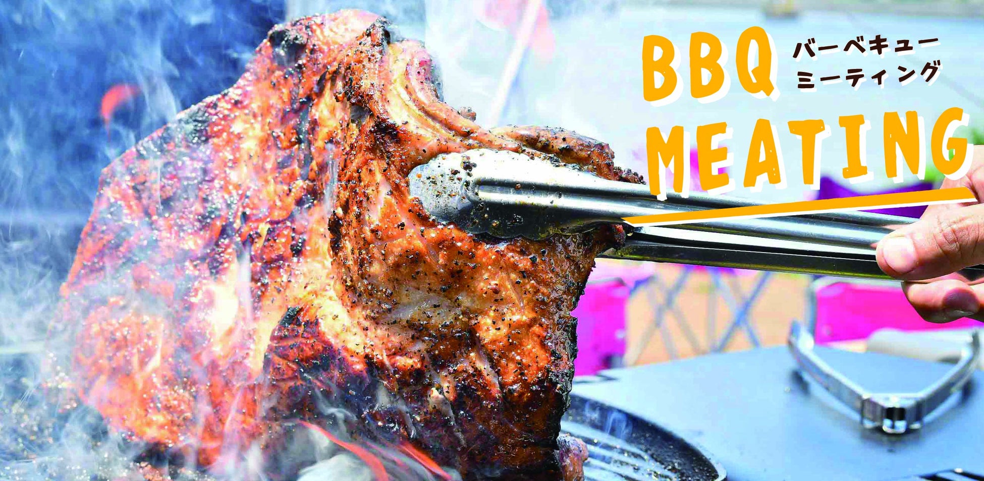 【激ヤバ】那須の森🔥ど迫力肉体験やばすぎ😭