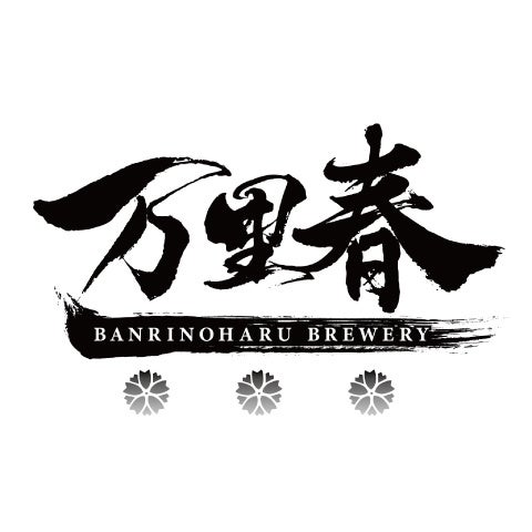 大阪クラフトビール激ウマ確定🍻夜ピクニック開催🌃