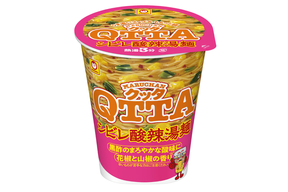 QTTA10年目新作🔥シビレ酸辣湯麺が本日発売!激ウマ確定🤤