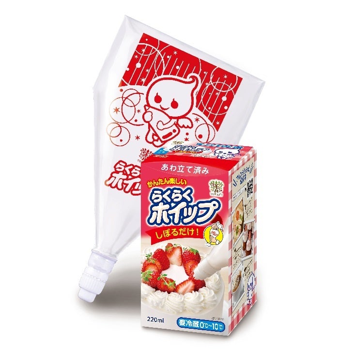 数量限定🚨混ぜて食べるアサイーボウルプリンは必食😋