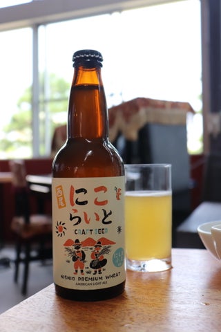【超話題】にこらいと爆誕！必飲の激ウマクラフトビール🍺✨