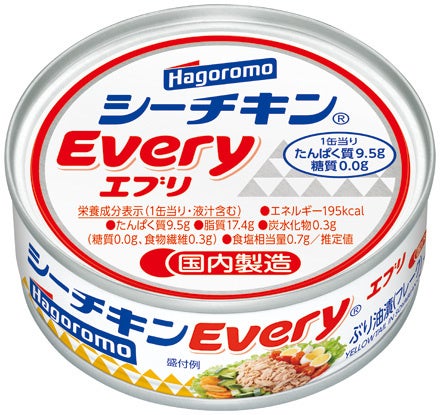 超話題！ぶり100%シーチキンEveryがご飯止まらない🍚✨
