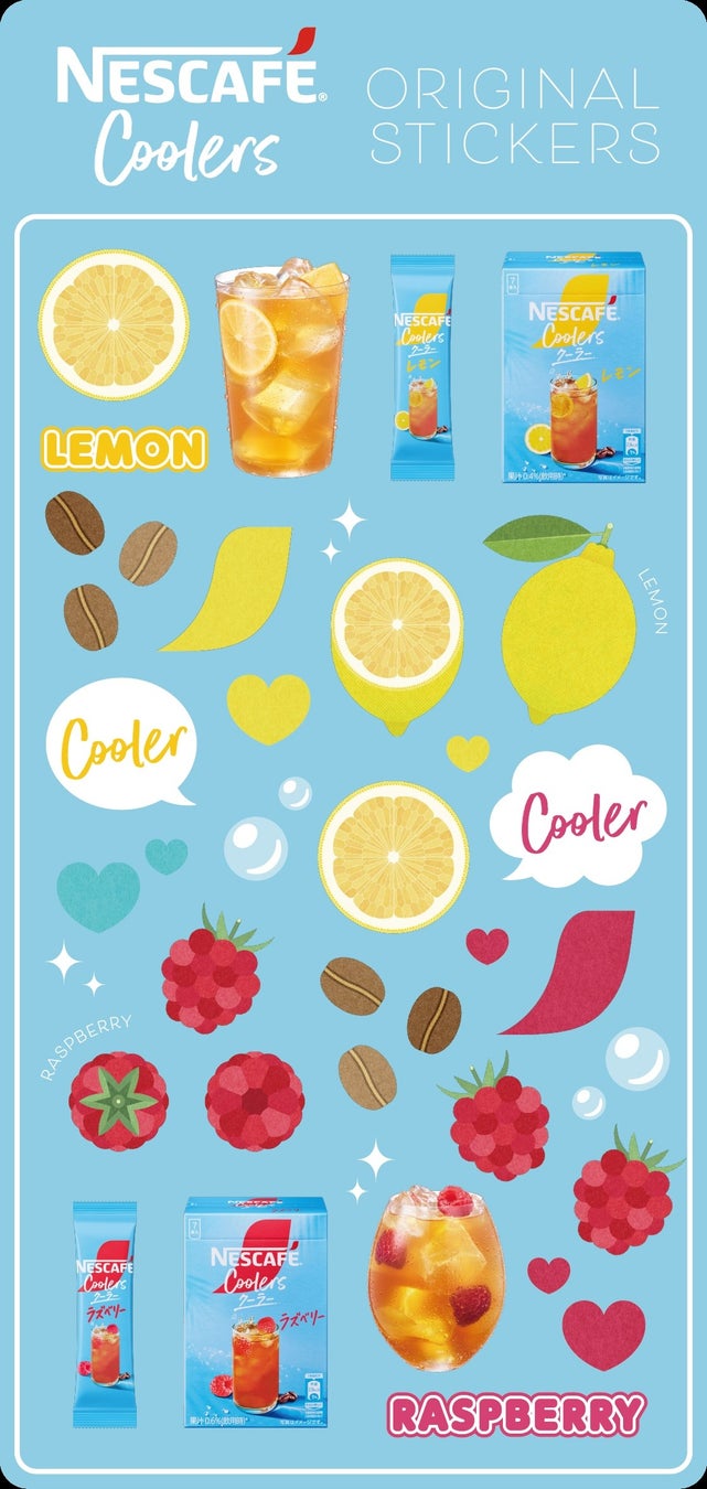 富士急限定!ネスカフェクーラーが激ウマ確定!🎢🤤