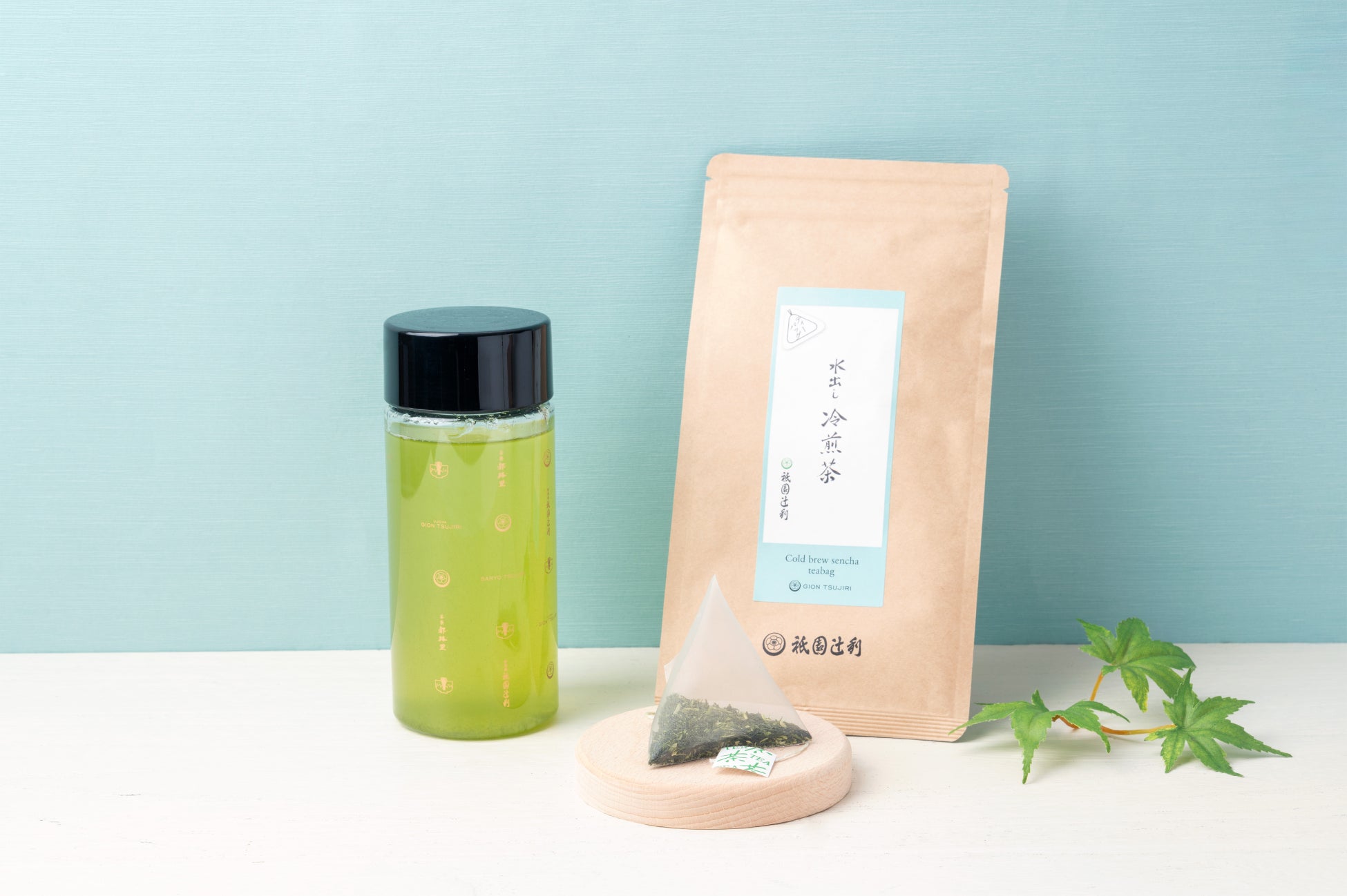 衹園辻利No.1水出し冷煎茶!激ウマ確定7日セット🍵✨