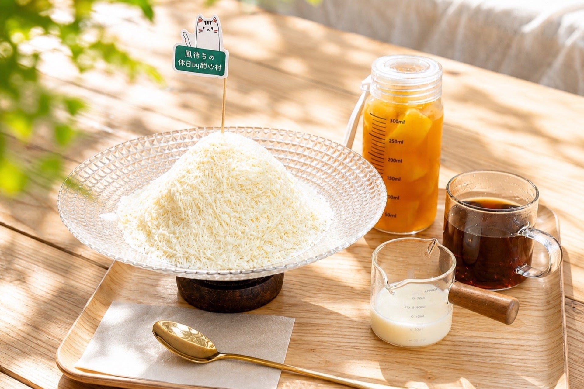 森の涼で整う!激ウマBBQ&かき氷10%OFF🌲🍧