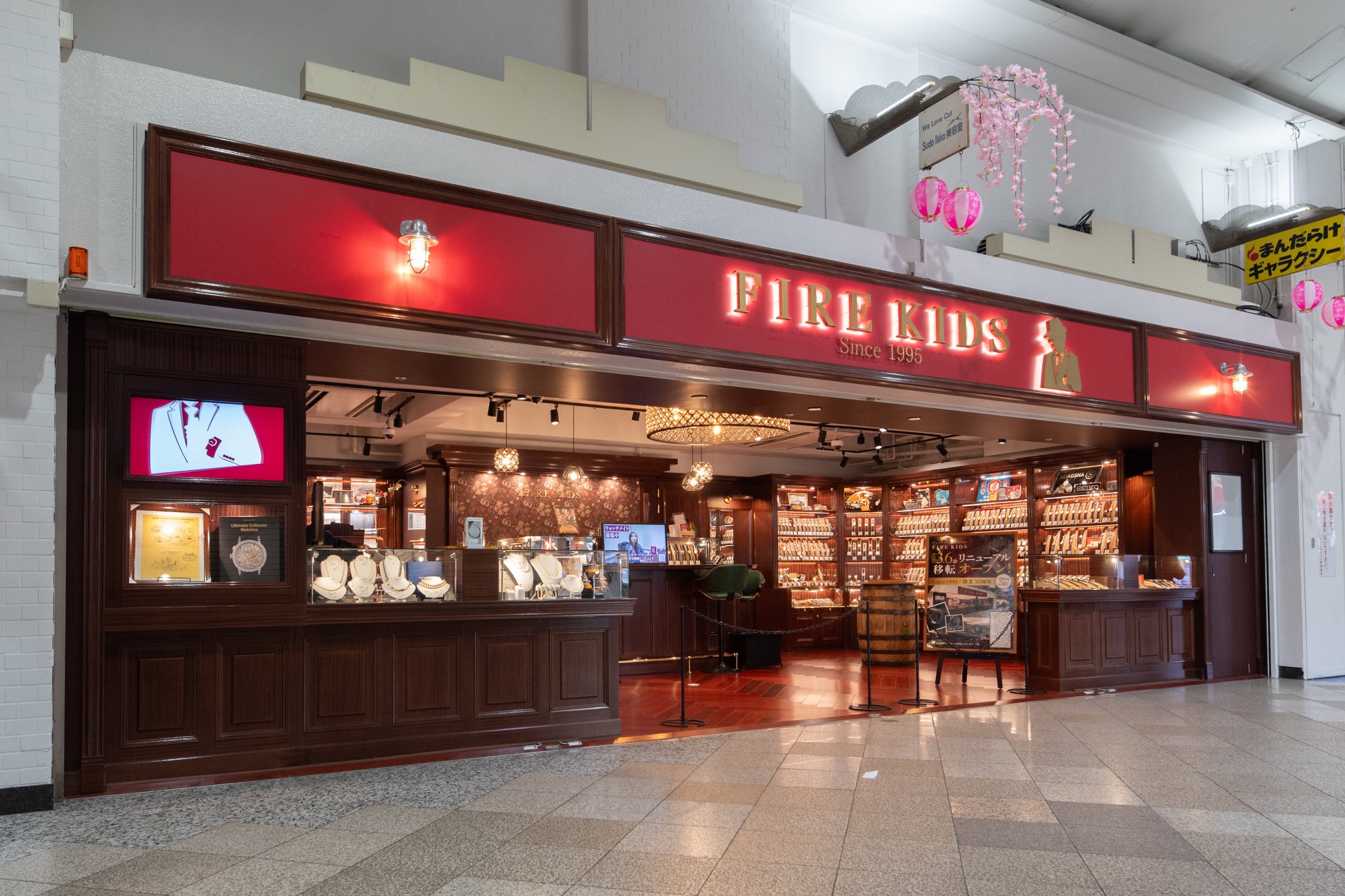 ファイアーキッズが激ウマ蕎麦「たもつ」1号店オーナーに!必食