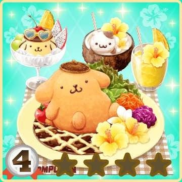 必食!ぼくレス2×ポムポムプリン限定ガチャ🍮💖