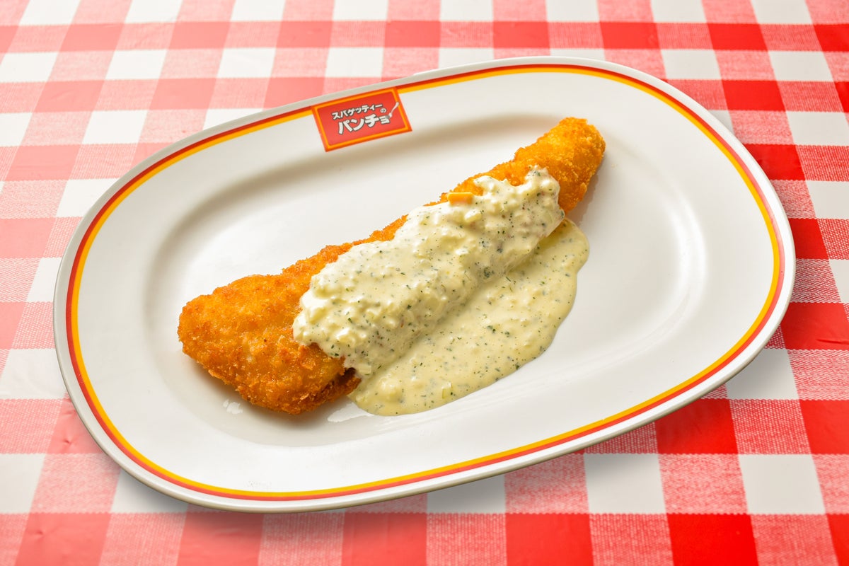 復刻「デカいは正義」!激ウマタルタル白身フライ必食😋