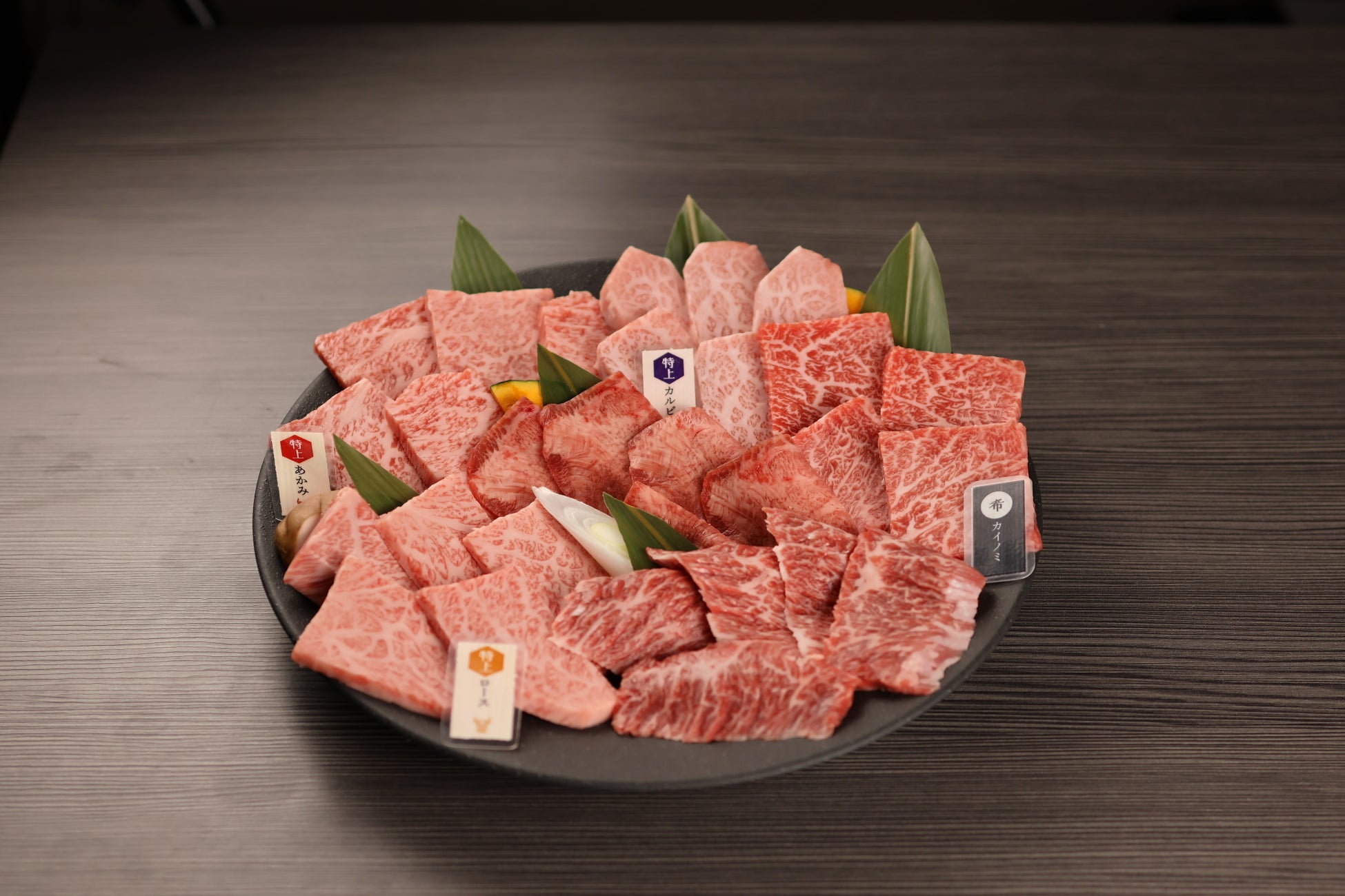 三代目下村牛、新メニューで究極のくちどけ確定🥩🤤