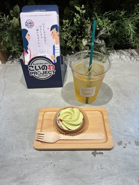 超話題!シェアクラ×こいのわカフェ💑倍率4倍超え恋活グルメ✨