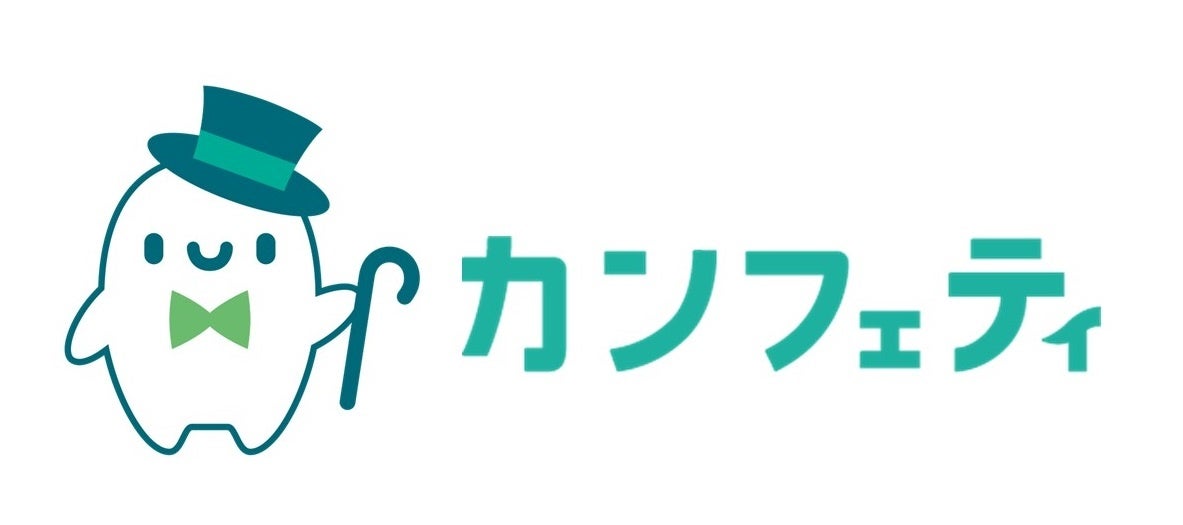 追熟しない果実』は激ウマ確定！必食の新鮮さ😋✨