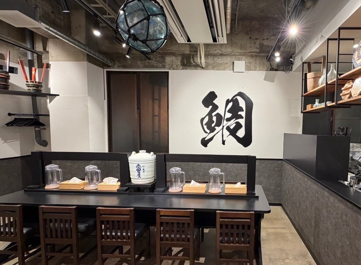 壱岐の鯛塩ラーメンが激ウマ確定!ウニ丼超えの新名物👑