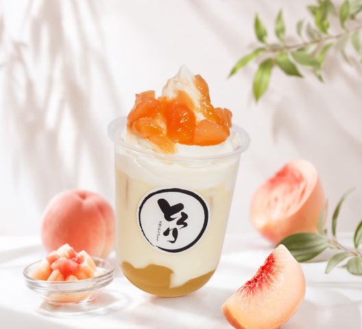 激ウマ確定💖とろり天使のわらび餅39%OFFは2日間!