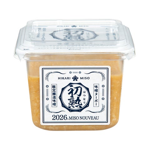 超話題!味噌ヌーボー初熟は激ウマ必食🤤【ひかり味噌】