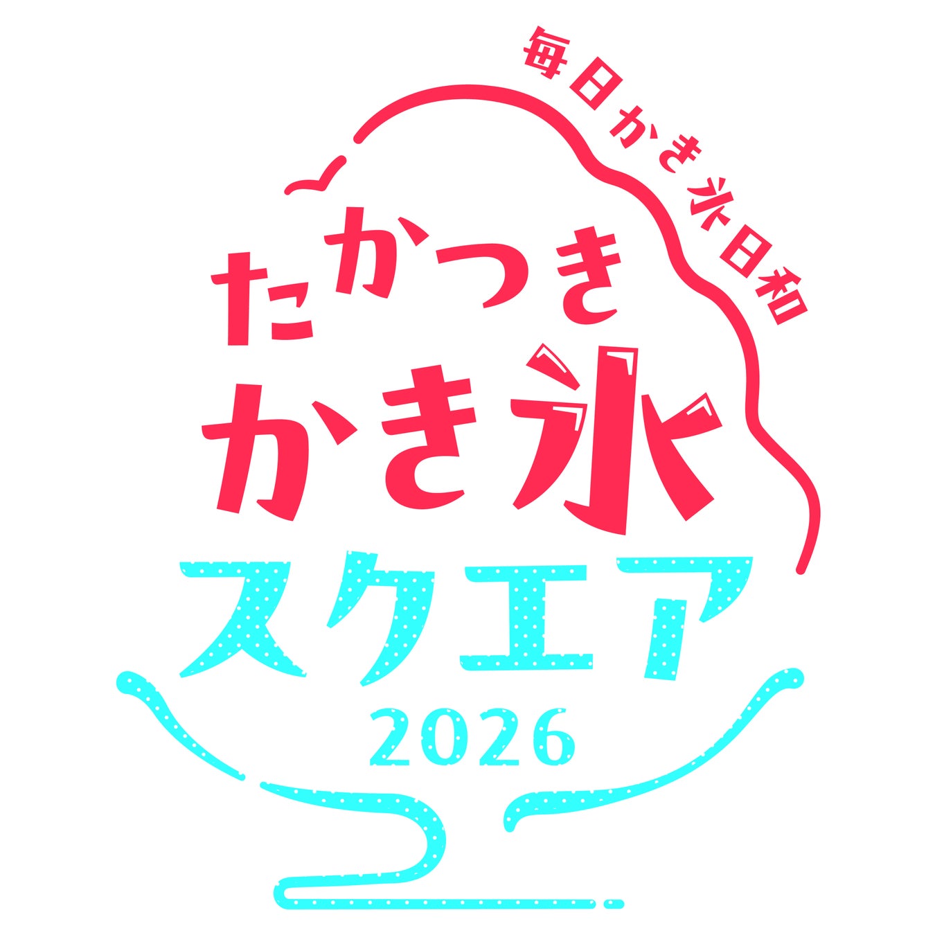 昨年大好評！高槻阪急「たかつきかき氷」激ウマ確定🍧✨