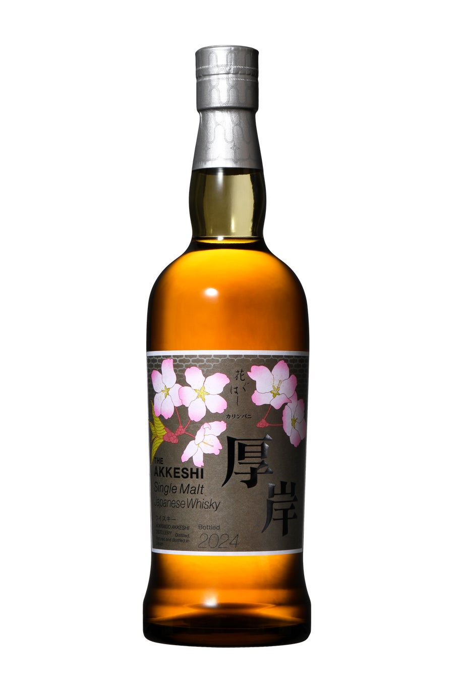 厚岸ウイスキー最高金賞!必飲確定の超話題作🥃🏆