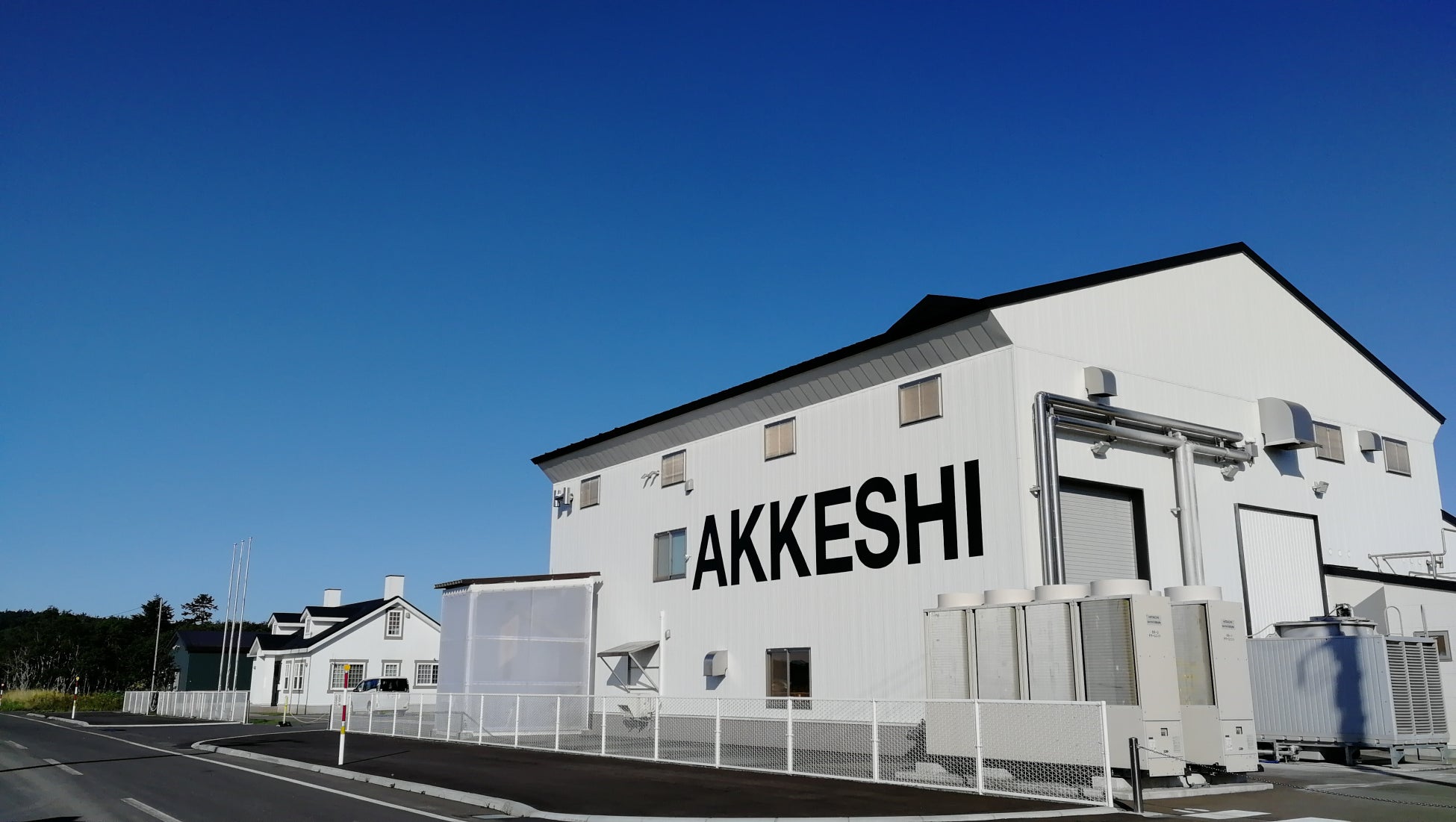 厚岸ウイスキー最高金賞!必飲確定の超話題作🥃🏆