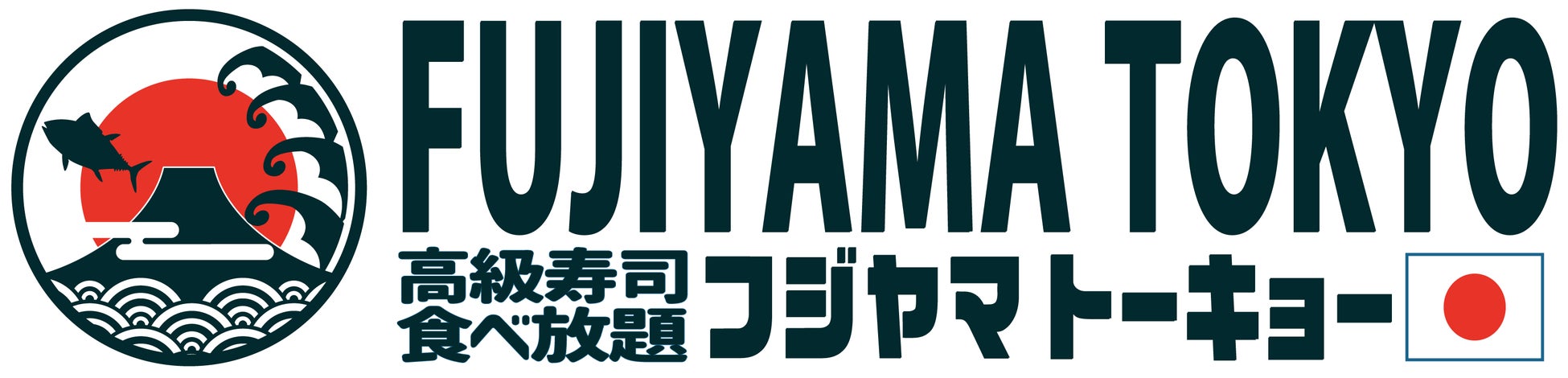 🚨難波限定!ウニいくら大トロ50品食べ放題3900円は激ウマ